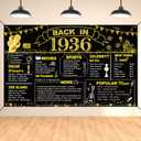 DARUNAXY 90th Birthday Black Gold Party Decoration, Back in 1936 Banner 90 Year Old Birthday Party Poster Supplies, 6x3.6ft Large Fabric Vintage 1936 Backdrop Photography Background for Men and Women