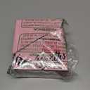 Tiki Cat Born Carnivore Broths, Salmon Recipe, Hydration and Flavor Supplement Cat Food Topper, 1.3 oz. Pouch (Pack of 12)