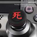 FPS Thumbstick Extender x 2 & Printing Rubber Silicone Grip Cover x 4 for PS5 Dualsenese & PS4 Controller (Death of Kanji&Danger of Kanji)