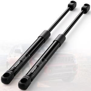 Vepagoo Rear Trunk Hatch Gas Struts, Liftgate Shocks Tailgate Lift Support PM3031 Compatible with 2011-2013 Jeep Grand Cherokee with Power Liftgate, 2pcs (1 Pair)