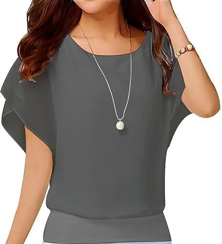 VIISHOW Women's Summer Loose Casual Short Sleeve Chiffon Top T-Shirt Blouse MEDIUM
