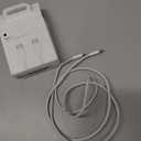 Apple USB-C Woven Charge Cable (2 m)  (2m)