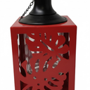 Metal Leaf Oil Torch 3.94W 3.94 in D 7.28 in H