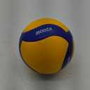 Mikasa V200W, Volleyball (Official)