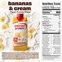 Premier Protein Shake, Bananas & Cream, 30g Protein, No Added Sugar, 24 Vitamins & Minerals to Support Immune Health, 11 fl oz, 4 Pack (EXP 06/26/27)