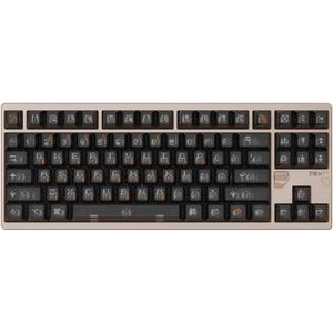 ATK x QK Hex80 HE Magnetic Gaming Keyboard, 80% TKL, CNC Aluminum, Hall-Effect Ti Switches, 8 kHz Polling, Rapid Trigger, RGB Backlight (Sand Gold)