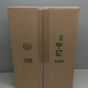 Wesing Martial Arts Muay Thai Boxing Chest Protector MMA Sanda Chest Guard (XX-Large) Red