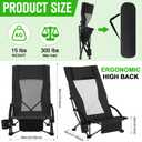 Spiareal 2 Pack High Back Chair for Adults with Headrest Cup Holder Carry Bag Portable Backpack Folding Beach Chair 300lbs Heavy Duty Lightweight High Back for Picnic Camping Fishing(Blue)