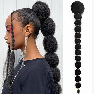 Brown Drawstring Ponytail for Black Women 22 Inch Kinky Afro Bubble Braided Ponytail Extension Clip on Pony Tail Hair Extension Curly Braided Afro Puff Drawstring (Black)