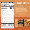 5 x KIND Breakfast Protein Bars, Almond Butter, Gluten Free, Low Sodium, Healthy Snacks, 8g Protein, 6 Count (6 Packs of 2 Bars) (EXP 06/15/27)