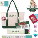 American Mahjong Tile Set, 166 Premium Green Tiles, 4 All-in-One Color Racks/Pushers, Mahjong Accessories Mahjong Set Complete with Bag (Ma Jong, Mah-Jongg, Majiang)