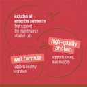 Purina Friskies Extra Gravy Wet Cat Food Chunky With Beef in Savory Gravy - (Pack of 24) 5.5 oz. Cans (EXP 03/01/27)