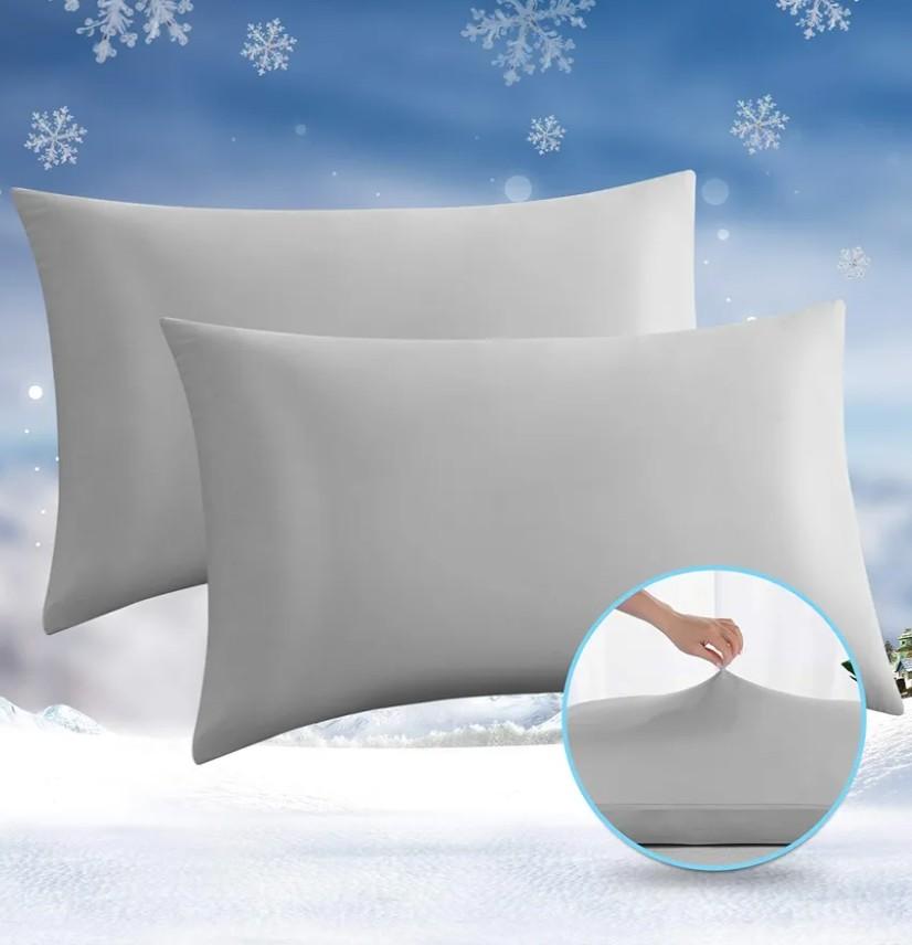 2 Pack Cooling Pillow Cases, Arc-Chill Q-max>0.5 Stretch Cooling Pillowcases for Hair Skin and Hot Sleepers, Soft Silky Summer Pillow Cover with Zipper for Standard & Queen Size Pillows - Gray