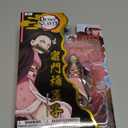 Bandai - Demon Slayer - Ultimate Legends - Nezuko Kamado Action Figure