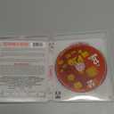 12 Monkeys (Special Edition) [Blu-ray]