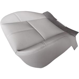 Driver or Passenger Side Bottom Seat Cover #833 Gray Leather Replacement Fit for Chevy Avalanche Silverado Suburban Tahoe for GMC Sierra Yukon 2007-2014