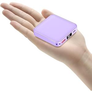 The Smallest 10000mAh Small Power Bank, Fast charge Mini Portable Charger, USB C Input/Output with Smart LED Display, with External Battery Bank for iPhone, iPad,Samsung, Android Phones, Tablet (Lilac)