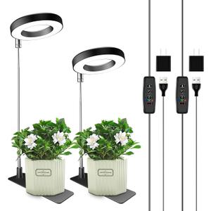 Aokrean Grow Lights for Indoor Plants, 48 LEDs Full Spectrum Plant Light for Indoor Plants, Height Adjustable Growing Lamp with Base, 3 Optional Spectrums, Auto Timer 3/9/12Hrs, 10 Brightness, 2 Pack (3.4in-Black)