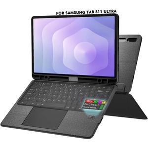 Doohoeek Keyboard Folio w/Status Screen for Samsung Galaxy Tab S11 Ultra 14.6 inch 2025, Tab S11 Ultra 14.6" Bluetooth Keyboard with Trackpad & Any-Angle Stand & Backlit, Tab S11 Ultra Keyboard