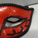 2025 New Masquerade Mask with Feather for Couples - Women's Masquerade Mask with Feather & Men Venetian Costume Mask (Black Red)