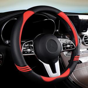 Iwantit Steering Wheel Cover, Carbon Fiber&Breathable Pu Leather with Anti-Slip Rubber Ring, Steering Wheel Protector, Universal Fit 14.5-15 inches for Cars,SUV (Passion Red)