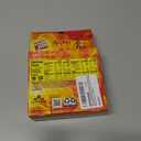Slim Jim Smoked Meat Sticks, Original Flavor, 6g Protein Per Serving, Snack Size, Halloween Snack, 0.28 oz. (14 Count), BBD 04/21/2026