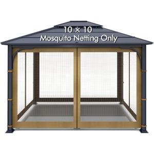 Wonwon Gazebo Universal Replacement Mosquito Netting Outdoor Canopy 4-Panel Screen Walls with Zipper for 10' x 10' Gazebo (Mosquito Net Only) (Khaki)