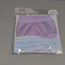 Splash About Happy Nappy Reusable Swim Diaper, Lilac, 2-3 Years