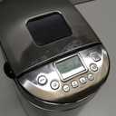 KITCHENARM 29-in-1 SMART Bread Machine with Gluten Free Setting 2LB 1.5LB 1LB Bread Maker Machine with Homemade Cycle - Stainless Steel Breadmaker with Recipes Whole Wheat Bread Making Machine (29 Programs - 3 Loaf Sizes - 3 Crust Colors)