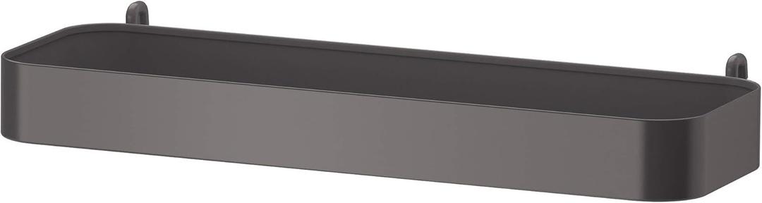 IKEA Skdis Shelf, Gray