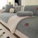 1 Plush Sofa Cushion, Warm Thick Sofa Cover, Four-Season Furniture Protector, No Backrest, Armrest & Pillowcase, Grey