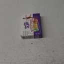 Shuffle Up Gymnastics Card Games - 70+ Fun & Active Skills Cards for Kids, Fitness Cards Develop Fundamentals, Stamina & Strength, Easy to Play for Kids | Multiple Skills Level Cards Include 1 Dice