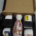 Goaste 5 Pieces Ceramic Japanese Sake Set, Durable Maneki Neko Sake Cups, Handmade Pottery Sake Glasses with 1 Bottle and 4 Cups in Cute Fortune Cat Pattern for Home Decoration, Gifting