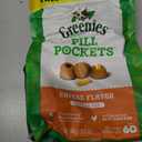 3 x Greenies Pill Pockets for Dogs Large Size, Dog Treat Pouch for Capsule Medication, Cheese Flavor, 15.8 oz. Pouch (EXP 05/27/29)