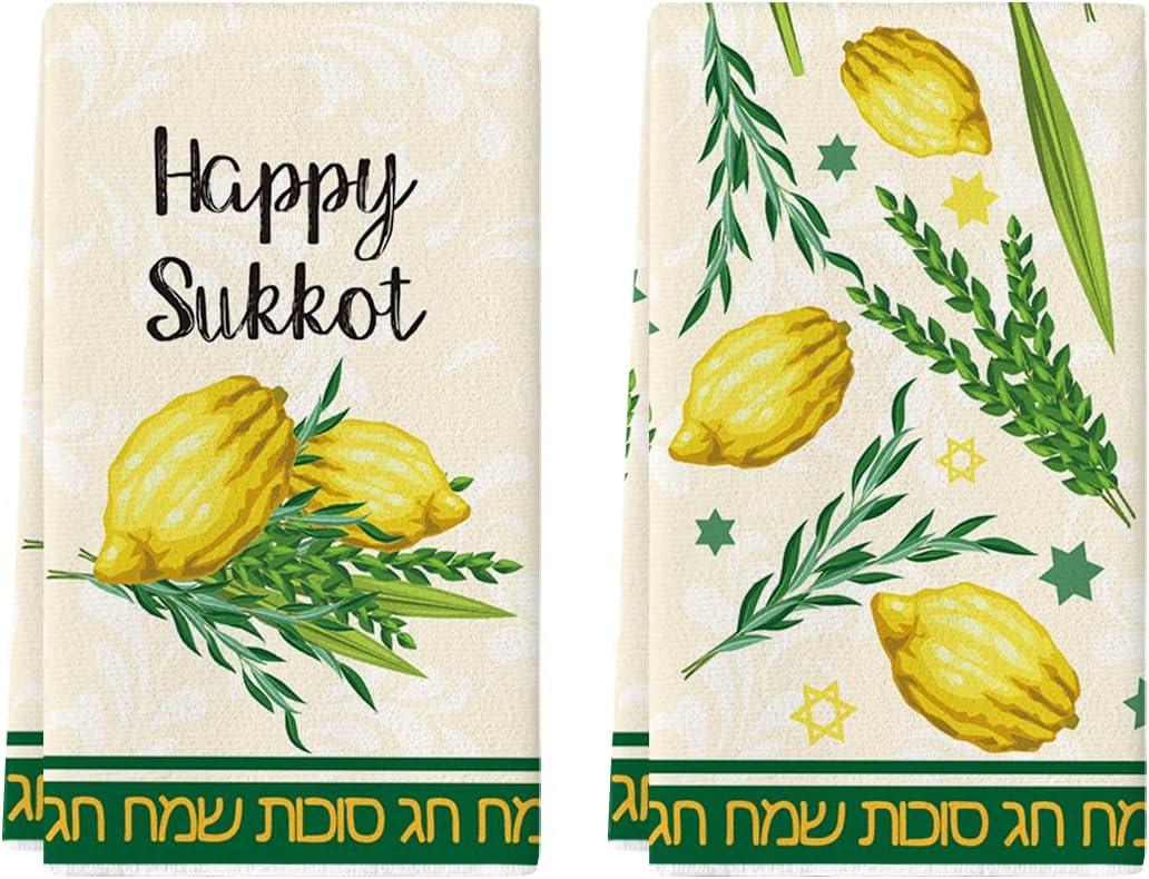 Artoid Mode Lemons Happy Sukkot Kitchen Towels Dish Towels, 18x26 Inch Hebrew Etrog Lulav Decoration Hand Towels Set of 2