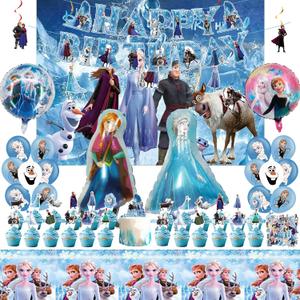 Cartoon Birthday Party Decorations Set with Latex Balloons | Foil Balloons | Happy Birthday Banner | Cake Toppers | Tablecloth | Hanging Swirls | Stickers for Winter Princess Theme Celebration