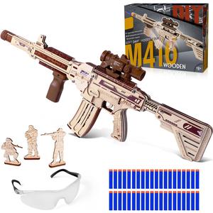 VATOS Rompecabezas de pistola de madera, rompecabezas de madera 3D para adultos con bala suave de espuma, modelo de juguete elctrico de madera M416, rompecabezas de madera, kits de construccin para