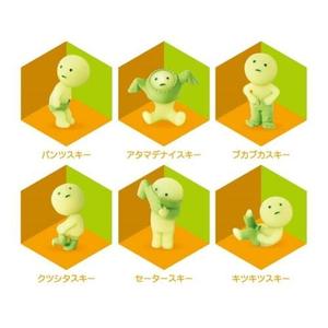 Smiski Dreams Glow in The Dark Figure, Dressing Series, Random Style, 1 Pack