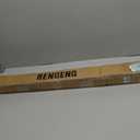 RENGENG Light Up Sword, 40 Inches Rechargeable Pre-Assembled Plastic Replica Anime Sword with Belt & Stand & Spinner