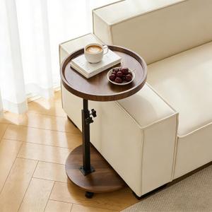 C Table End Table Adjustable Height, Couch Tables that Slide Under for Small Spaces, 360Swivel TV Tray Table, C Shaped Side Tables Living Room and Bedroom for Sofa, Bed, Chair, Snack (Walnut Brown)