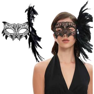 Fox Lace Masquerade Mask for Women, Colorful Feather Eye Mask with Elastic Strap, Costume for Halloween Party