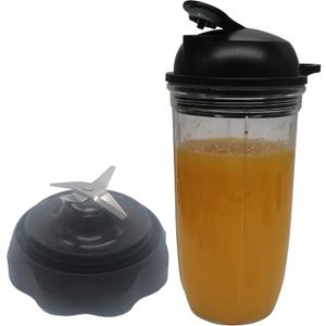 Easy Twist Extractor Blade with 24oz cup and lid for NutriBullet Blender ComboNBF10500/ NBF70500/ZNBF30400Z/ZNBF30500Z/NBF50400 (1, 24oz cup with Twist Extractor Blade)