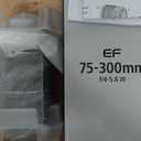 Canon EOS Rebel T7 DSLR Camera|2 Lens Kit with EF18-55mm + EF 75-300mm Lens, Black