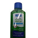 Lucky Super Soft Sunburn Relief Gel. Pain, Redness and Itch Treatment. With Aloe Vera and Lidocaine 170g