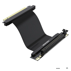 Pomya 20cm PCIe 3.0 X16 Graphics Card Extension Cable  Black, Plug and Play, Easy Installation, Vertical GPU Mount, Compatible with All Graphics Devices