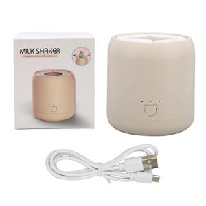 Electric Baby Milk Bottle Shaker USB Charging Hands carecarefree Prevent Bloating Infant Mixer Quiet Operation 120ml Capacity Ideal for Nighttime Feedings