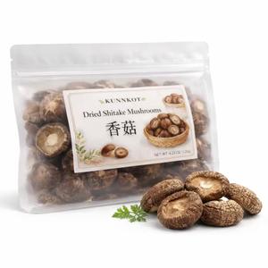 Kunknot Premium Dried Shiitake Mushrooms Whole Caps with Rich Umami Flavor for Soups, Stir-Fries, & Broths, No Additives, Resealable Packaging, Perfect for Shiitake Mushroom Recipes, Noodles, and Rice Dishes（4.23Oz/120g） (EXP 01/20/26)