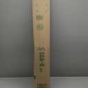 103-6398 Mower Blades Compatible with Ex Mark 60" Deck Lawn Mower, Gator Mulching Blades 116-5174 Fit for Ex Mark Radius, Turf Tracer, Lazer Z Series, Replace 103-6393 96-749 (3 Pack)