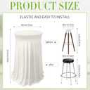 Tegeme 1 Pack 32 x 43 Inch Round Spandex Cocktail Tablecloths with Skirt Cocktail Round Table Cover Spandex Stretch Tablecloth for Fitted High Top Table Bar Wedding Party Banquet (Ivory)