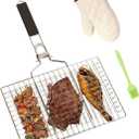 Fish Grill Basket BBQ Grilling Rack Kabob Veggies Shrimp Stainless Steel Cage Holder with Cleaning and Oil Brushes Oven Gloves